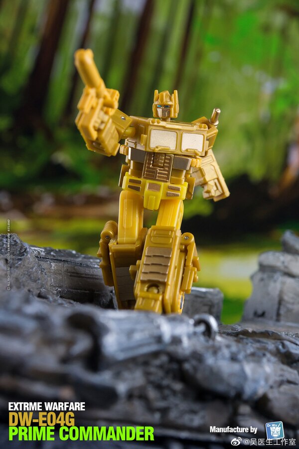 Dr Wu Extreme Warfare DW E04G Prime Commander Golden Lagoon Version Image  (4 of 6)